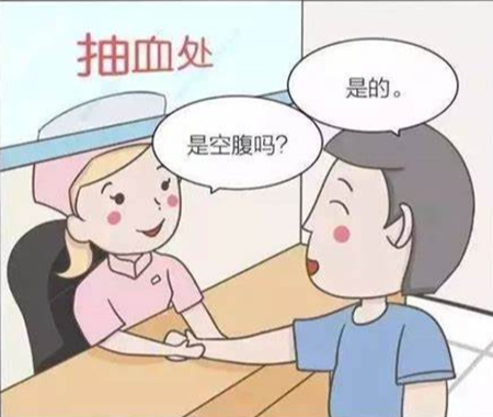 厦门排忧体检代理代人服务中心